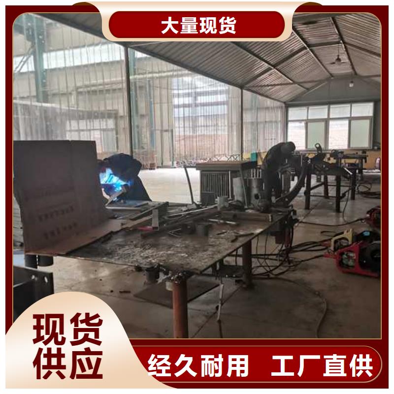 免费寄样#防撞钢护栏#厂家