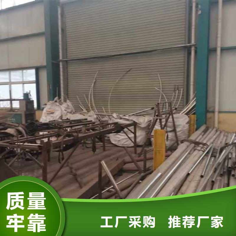 【灯光护栏防撞护栏精工打造】