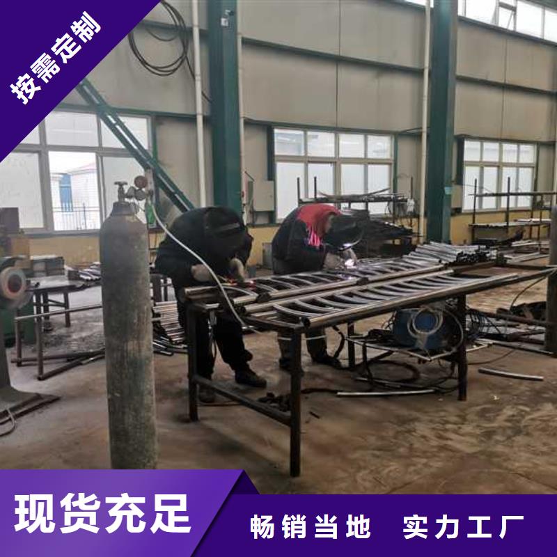 灯光护栏 桥梁景观栏杆层层质检