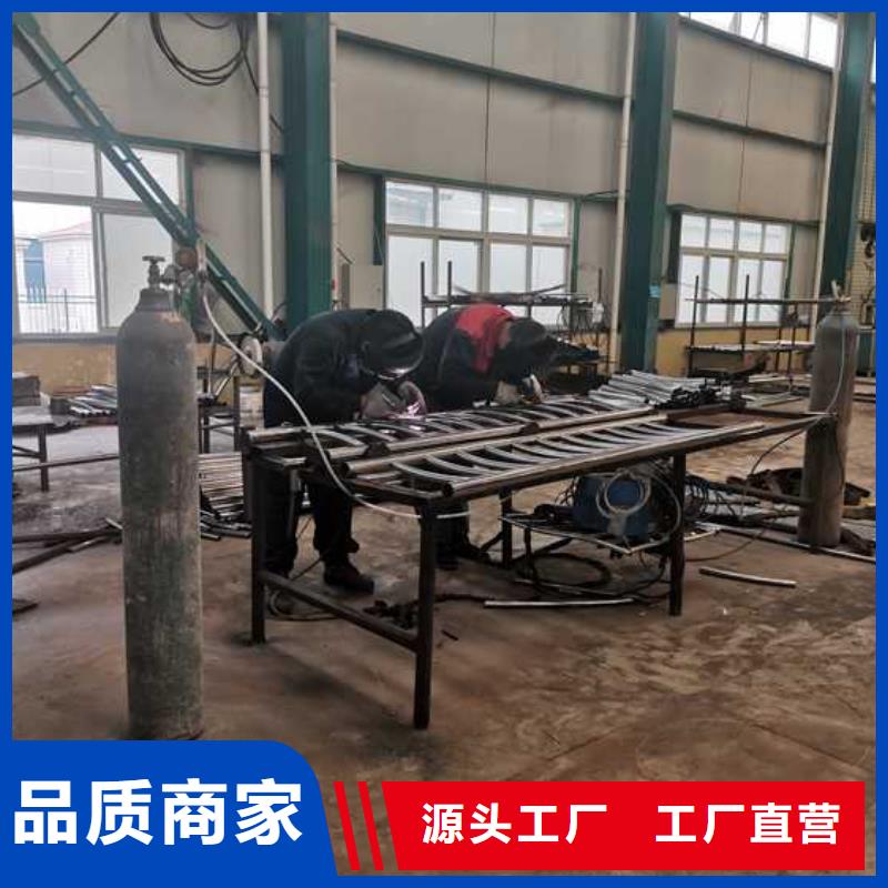 灯光护栏河道防撞栏杆品质服务诚信为本