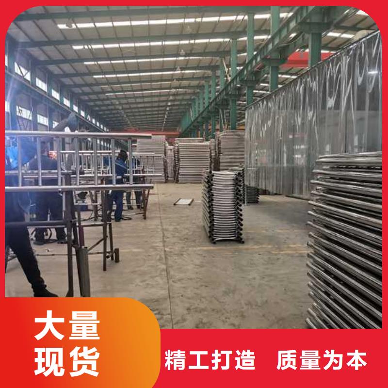 灯光护栏不锈钢碳素钢复合管大厂家实力看得见