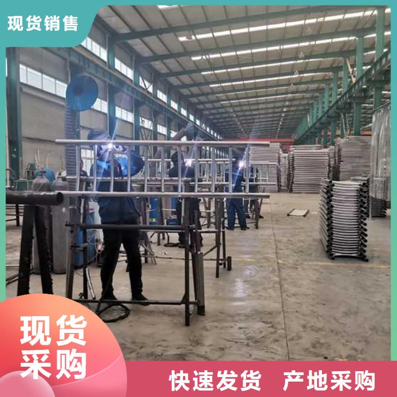 灯光护栏201不锈钢复合管现货直供