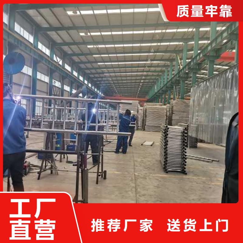 灯光护栏不锈钢碳素钢复合管实地大厂