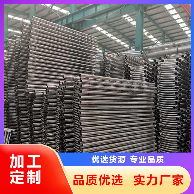 价格合理的镀锌防撞护栏生产厂家