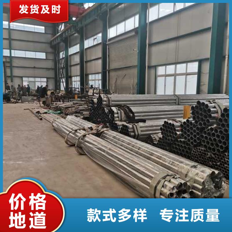 灯光护栏镀锌管景观护栏优选好材铸造好品质