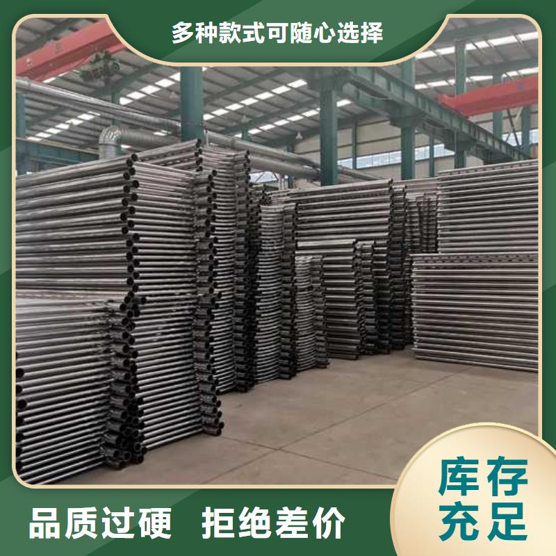 灯光护栏【河道防撞栏杆】专业的生产厂家