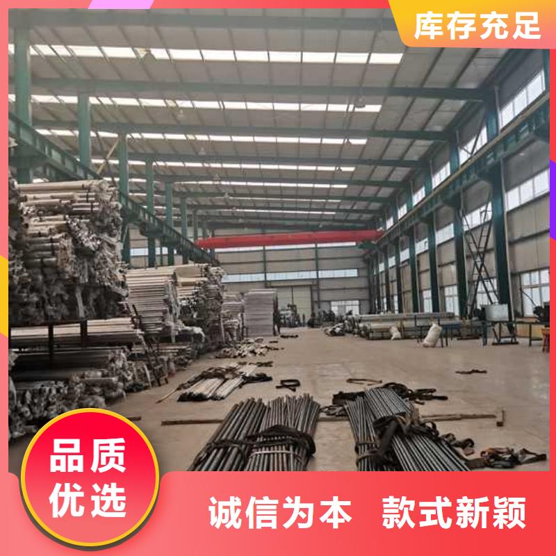 灯光护栏不锈钢护栏厂满足客户所需