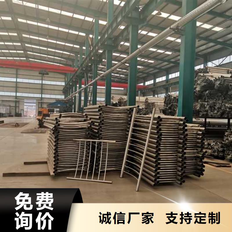 灯光护栏【钢丝绳护栏】供应商