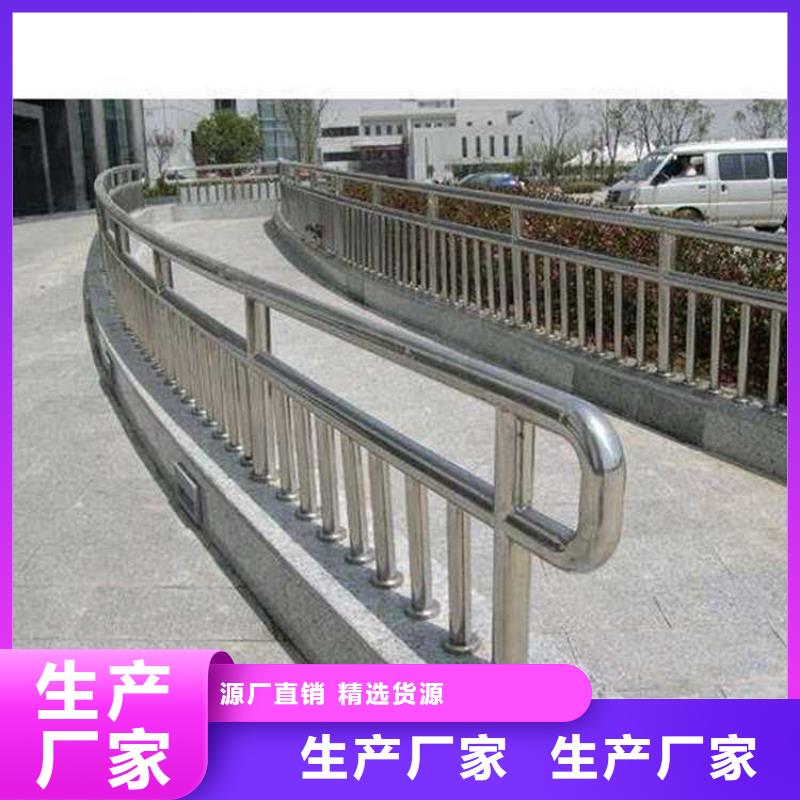 供应道路景观护栏_厂家
