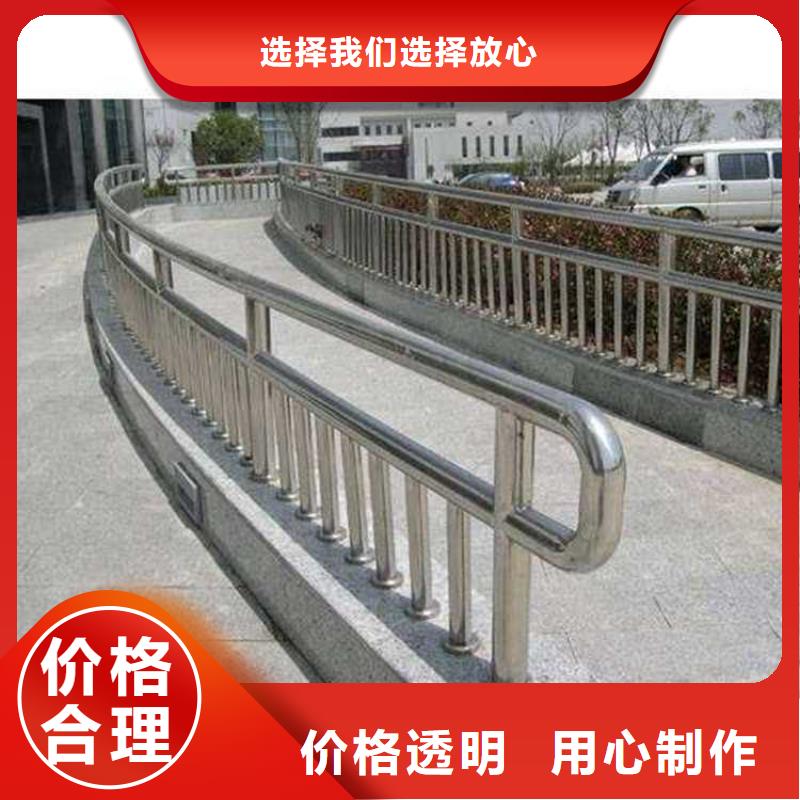 灯光防撞护栏批发厂家