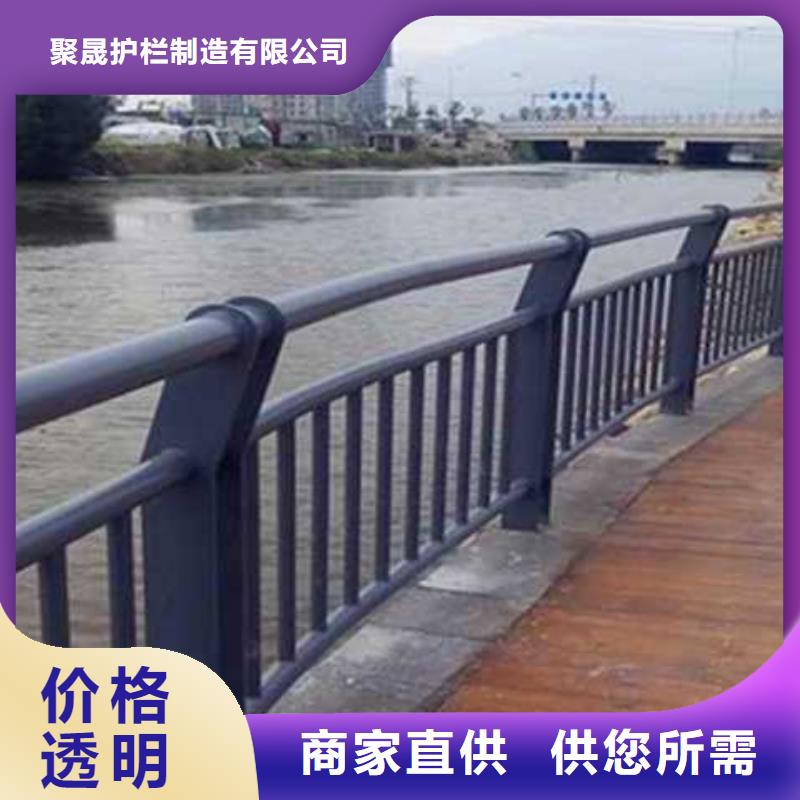 本地桥梁不锈钢防撞护栏厂家