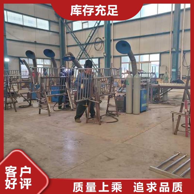 灯光护栏【【高速开口栏网】】全品类现货