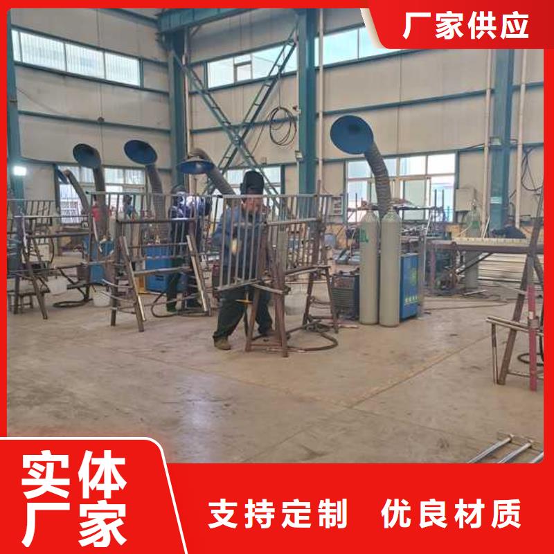 放心选购 护栏 【灯光护栏】产地厂家直销-v651.com