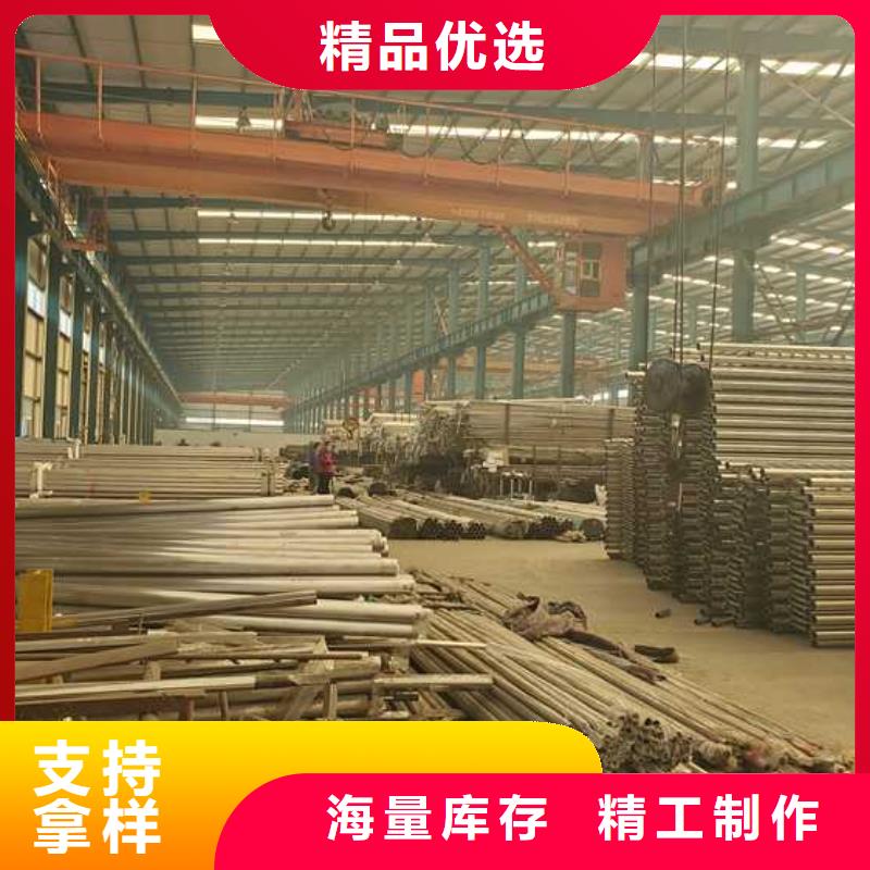 桥梁防撞护栏发货快