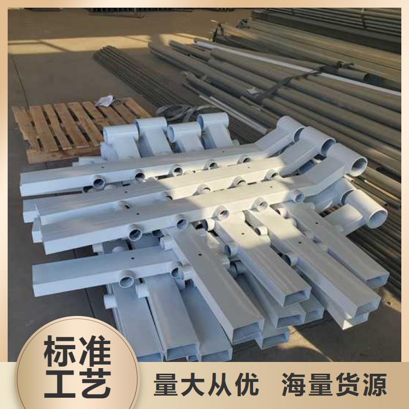 灯光护栏河道护栏现货满足大量采购