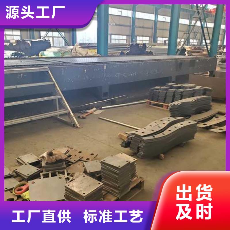 【灯光护栏市政道路防护栏一手货源】