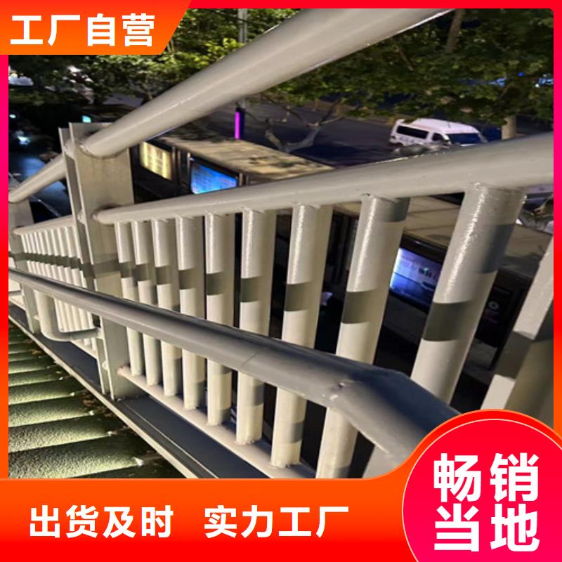 景观护栏桥梁栏杆厂家实力雄厚