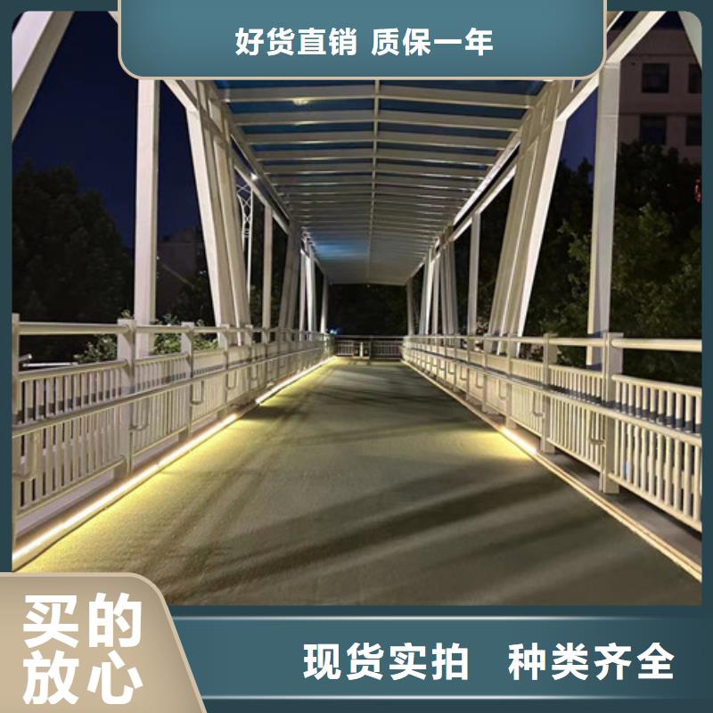 景观护栏【道路护栏】客户好评