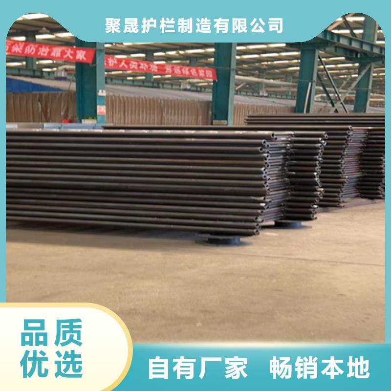 景观护栏不锈钢护栏厂生产型