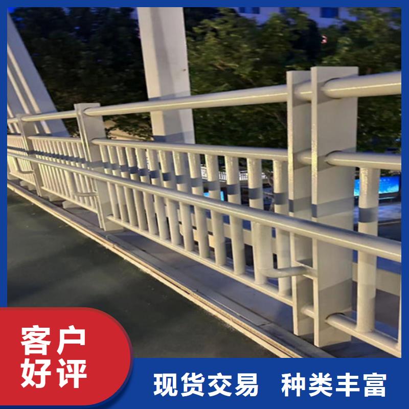 景观护栏-【道路护栏】厂家实力雄厚