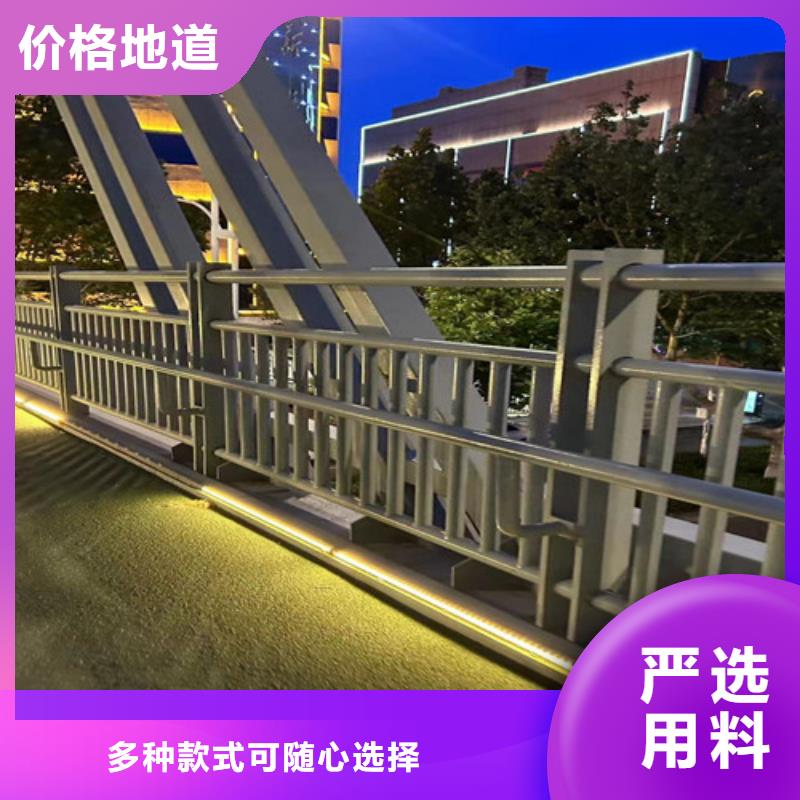 景观护栏不锈钢景观护栏品质过硬