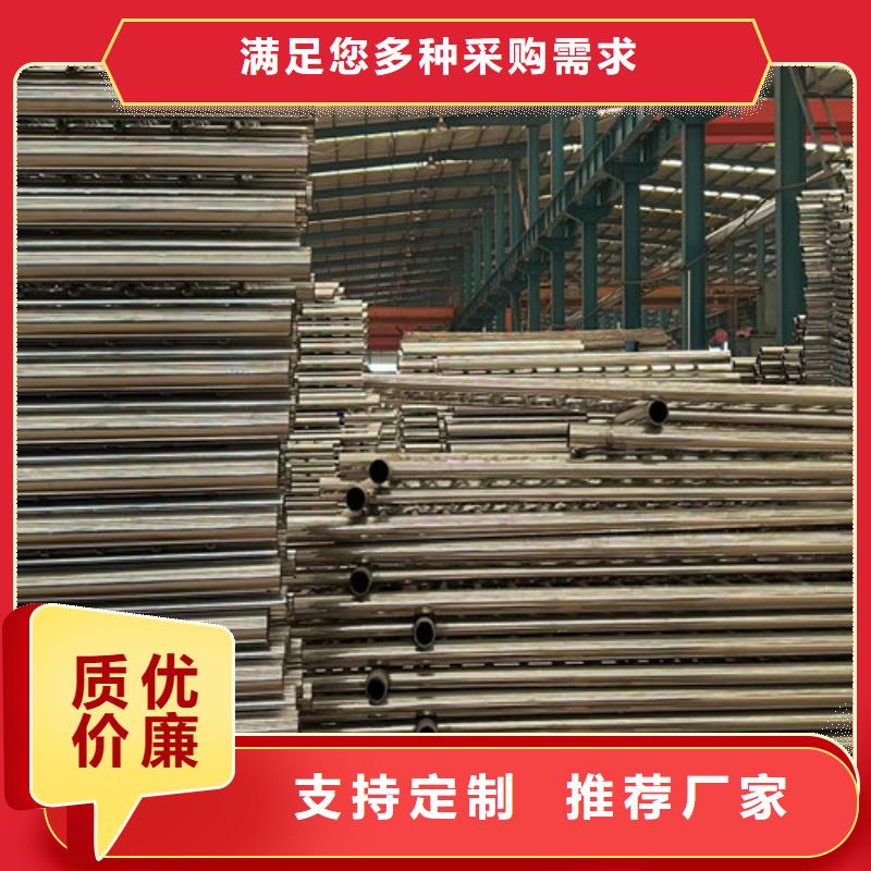 景观护栏不锈钢景观护栏品质过硬