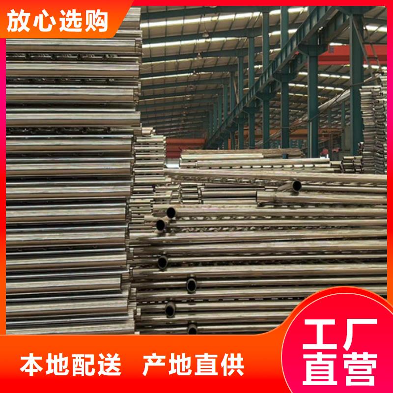 采购灯光防撞护栏必看-图文介绍
