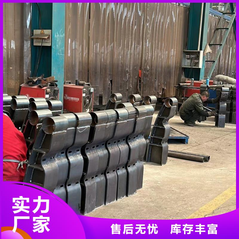 景观护栏河道护栏可零售可批发