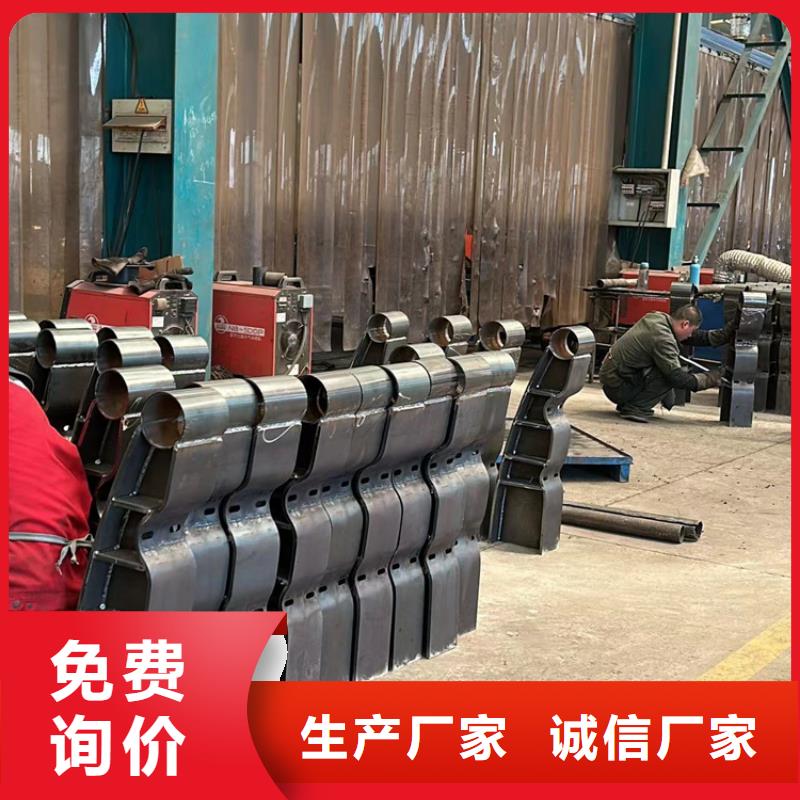 景观护栏交通防撞围栏保质保量