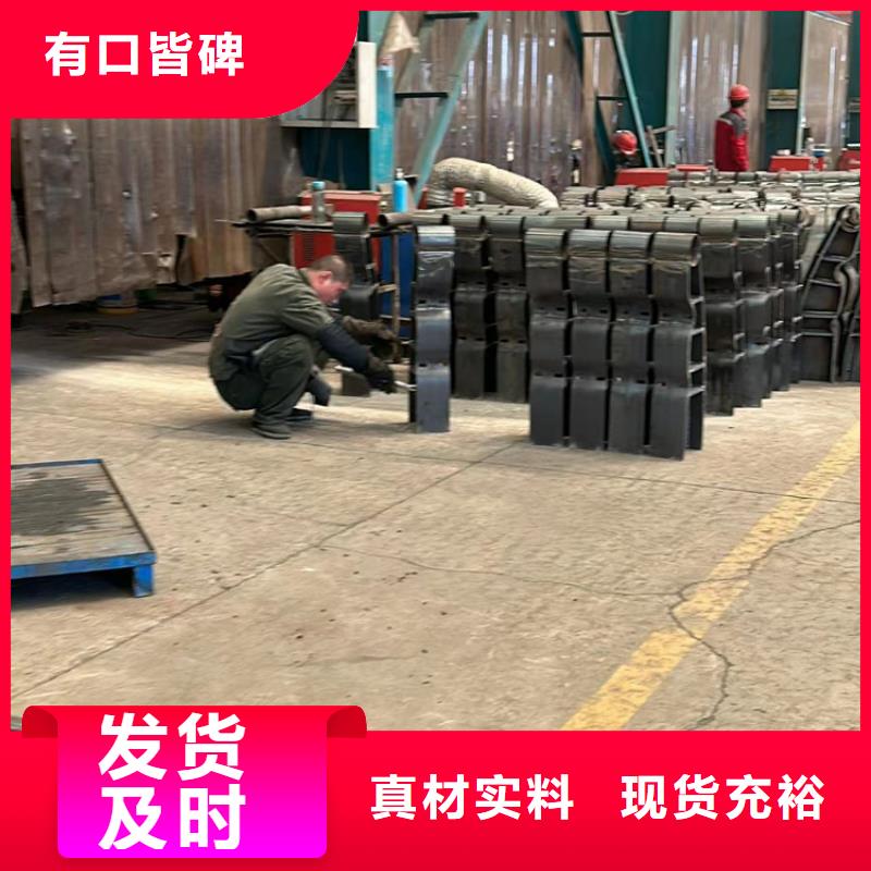 景观护栏 201不锈钢复合管全新升级品质保障
