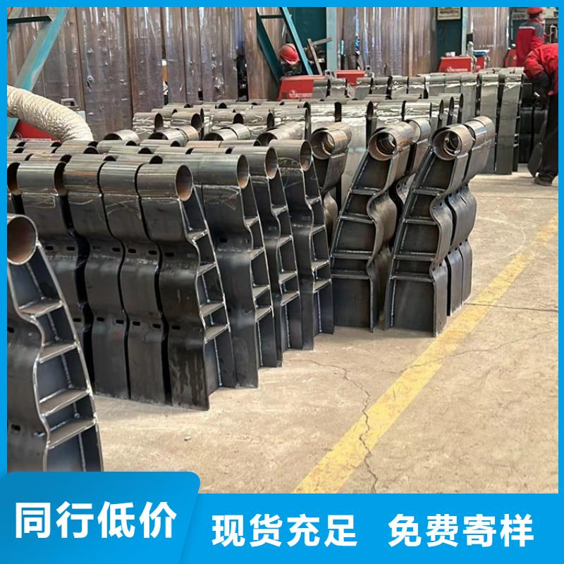 景观护栏,防护栏源头把关放心选购