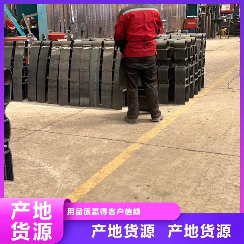 【景观护栏】_河道护栏现货实拍
