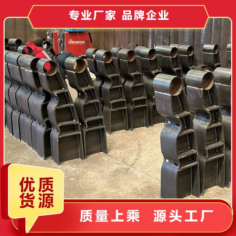 【景观护栏】桥梁护栏实力公司