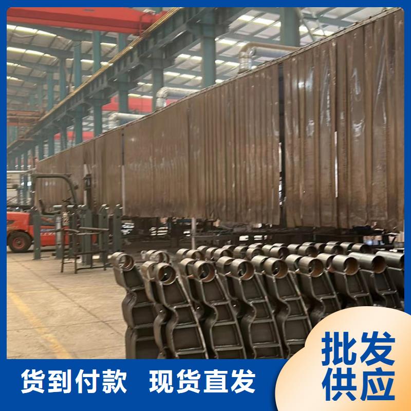 景观护栏不锈钢护栏厂研发生产销售