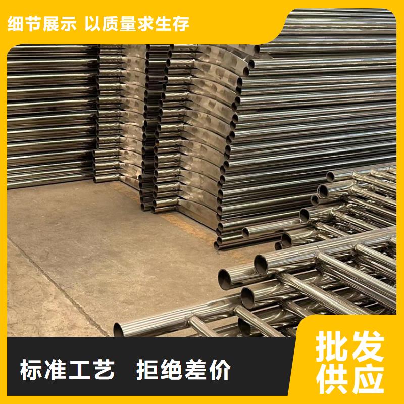 【景观护栏】立柱材质实在