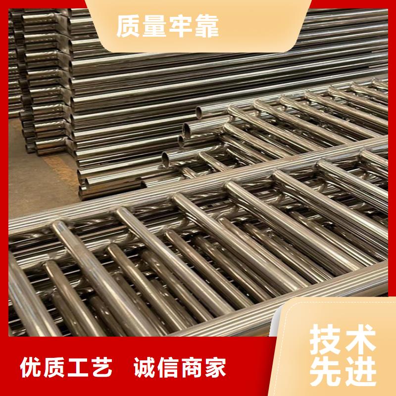 【景观护栏河堤防撞护栏欢迎来电询价】