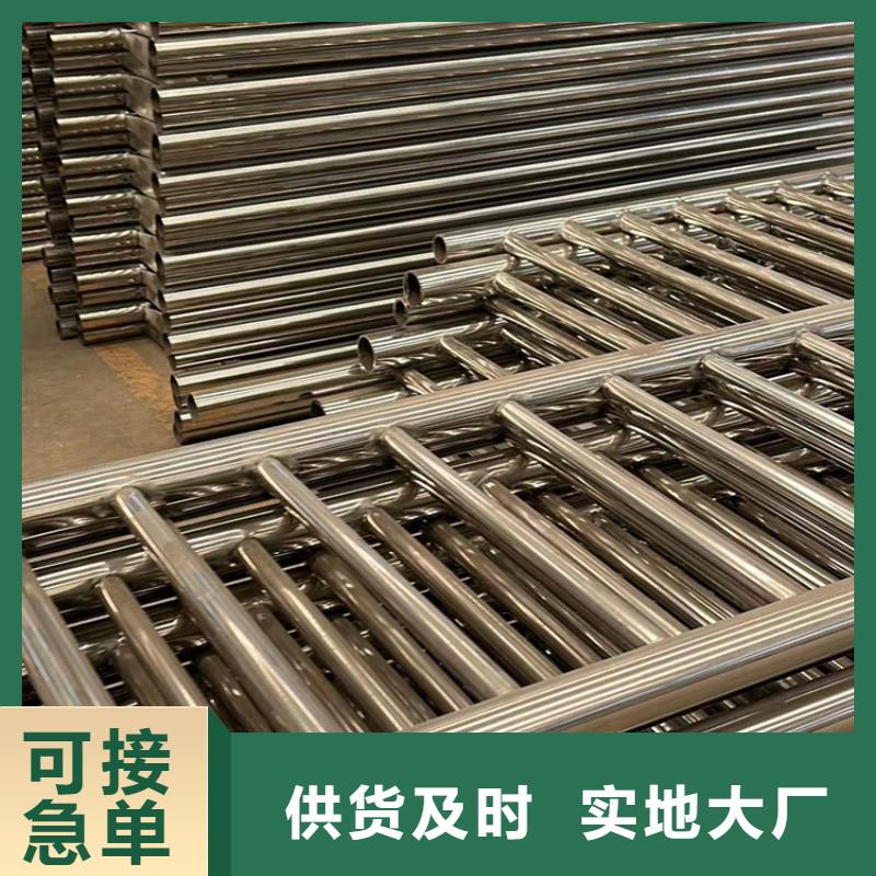 【景观护栏桥梁防撞护栏热销产品】