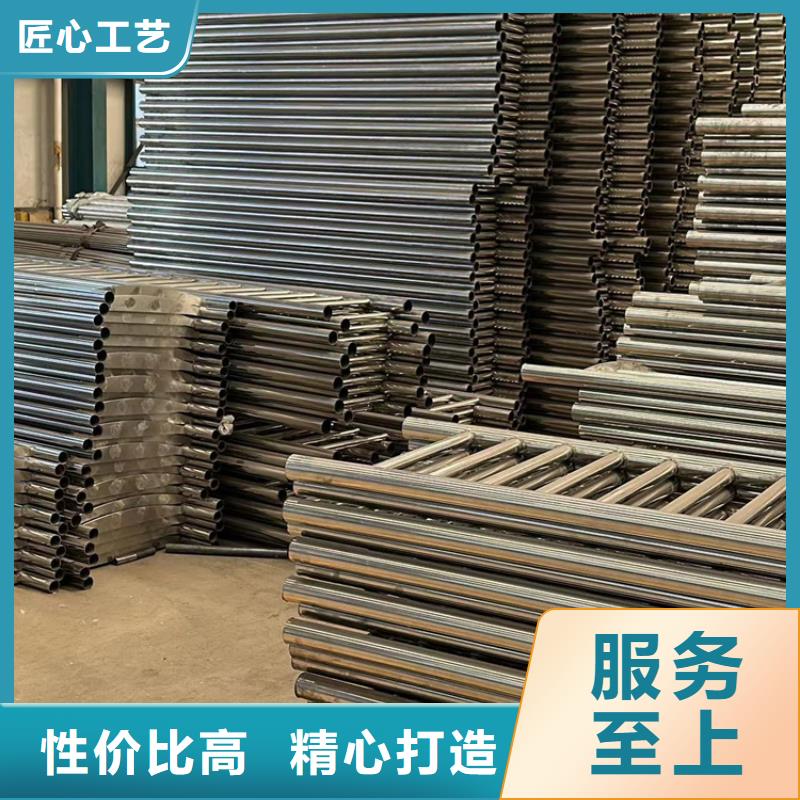 防撞不锈钢复合管护栏、防撞不锈钢复合管护栏厂家-型号齐全