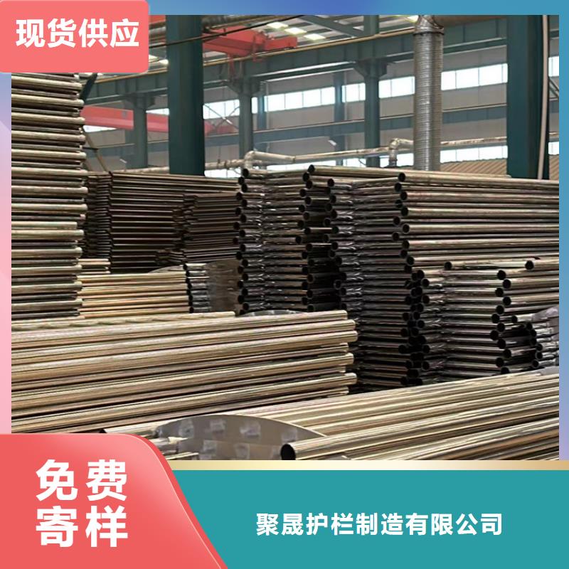 景观护栏【【景观护栏】】优选厂商