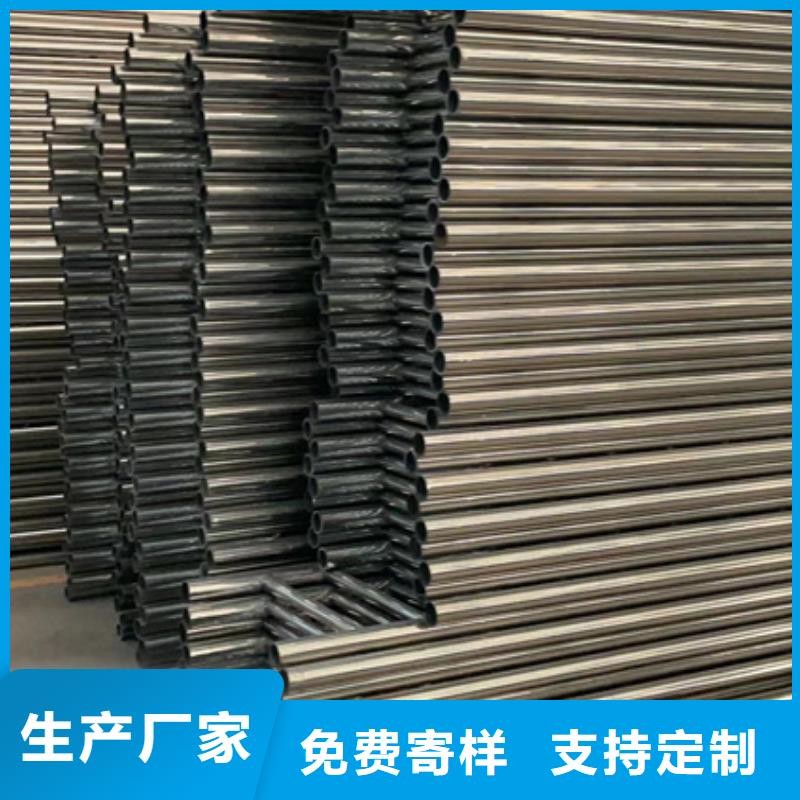 【景观护栏河堤护栏老客户钟爱】