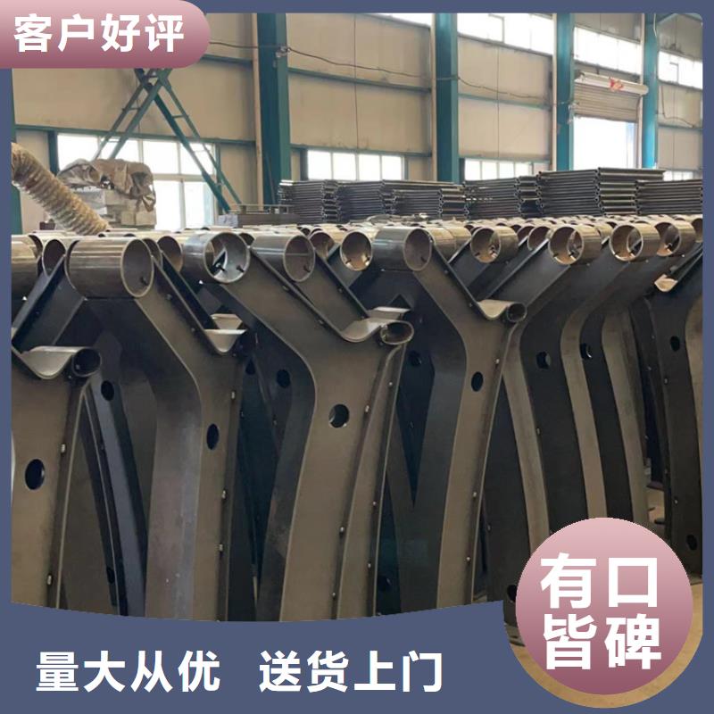 景观护栏【中央分隔栏】源头厂家经验丰富