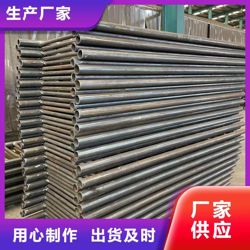 【景观护栏】防撞护栏价格有优势