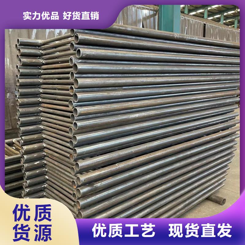  景观护栏厂家直销规格多样