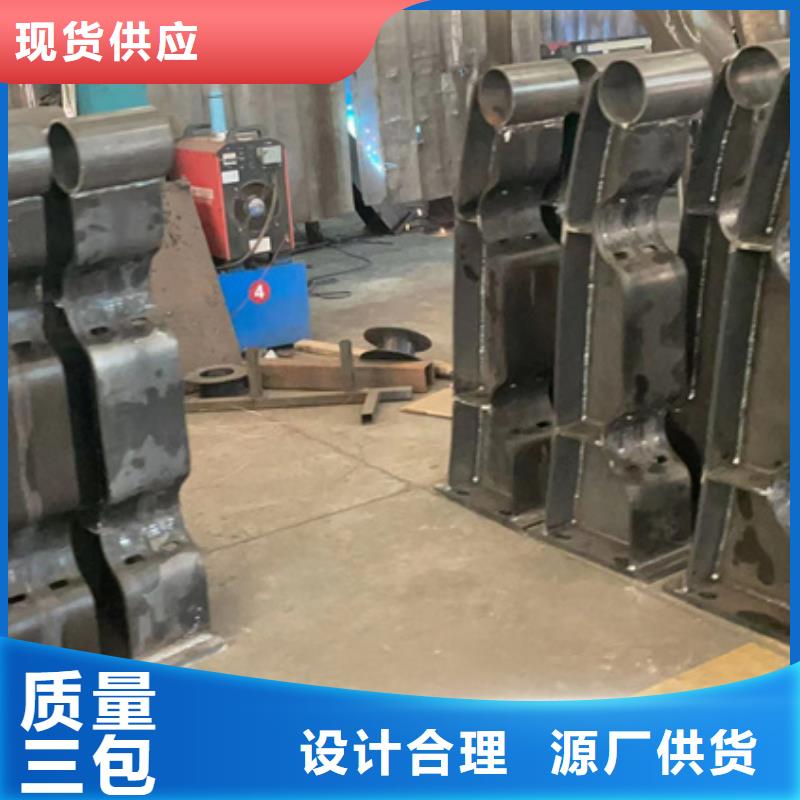 道路景观护栏-发货迅速