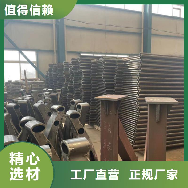 景观护栏,防护栏源头把关放心选购