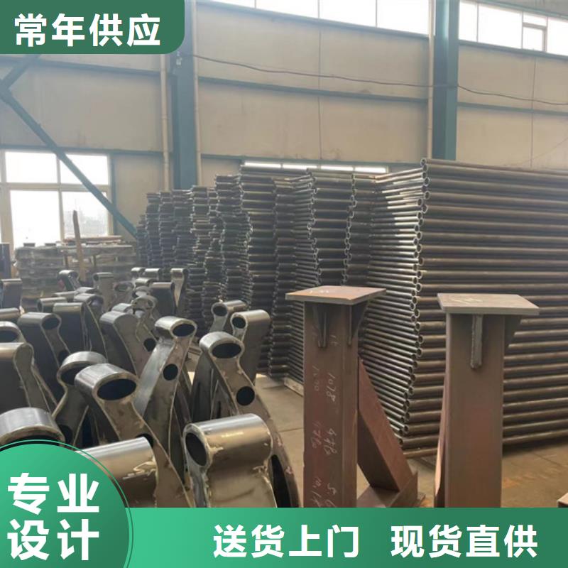 【景观护栏 防撞护栏放心得选择】