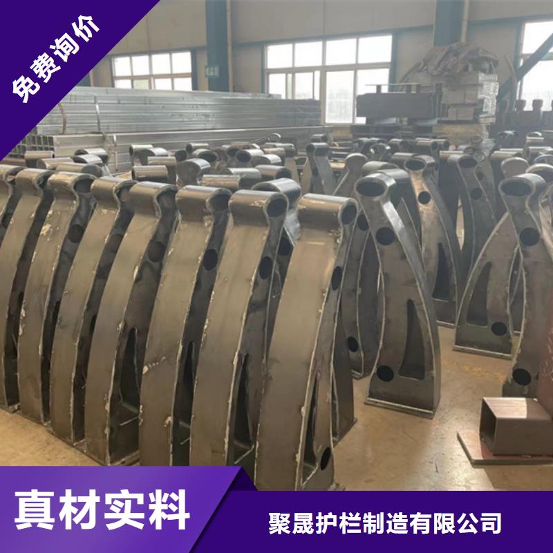 景观护栏-【桥梁钢护栏】批发供应