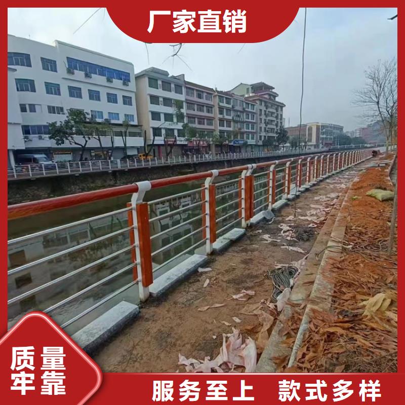  景观护栏真实拍摄品质可靠
