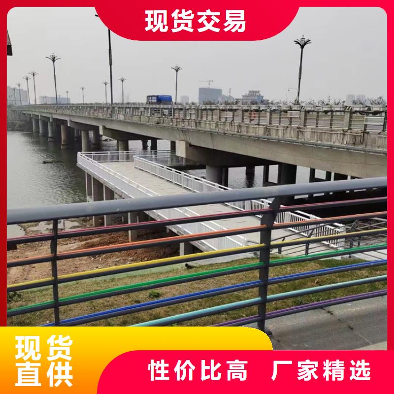 景观护栏防撞护栏专业生产团队