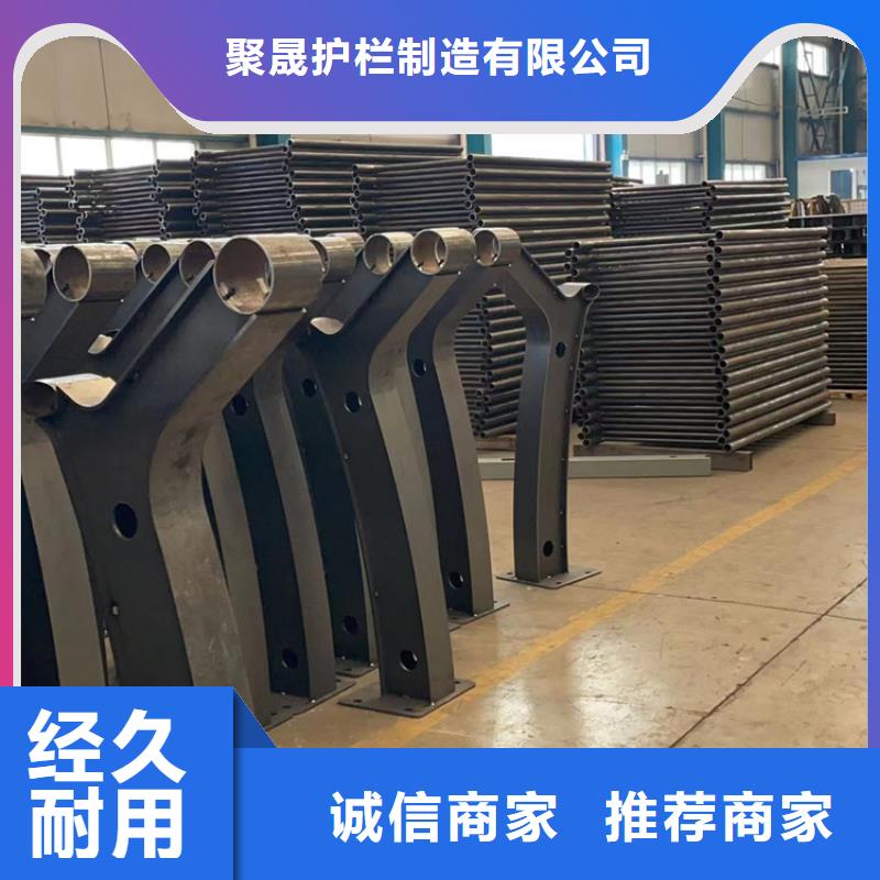 景观护栏严选材质